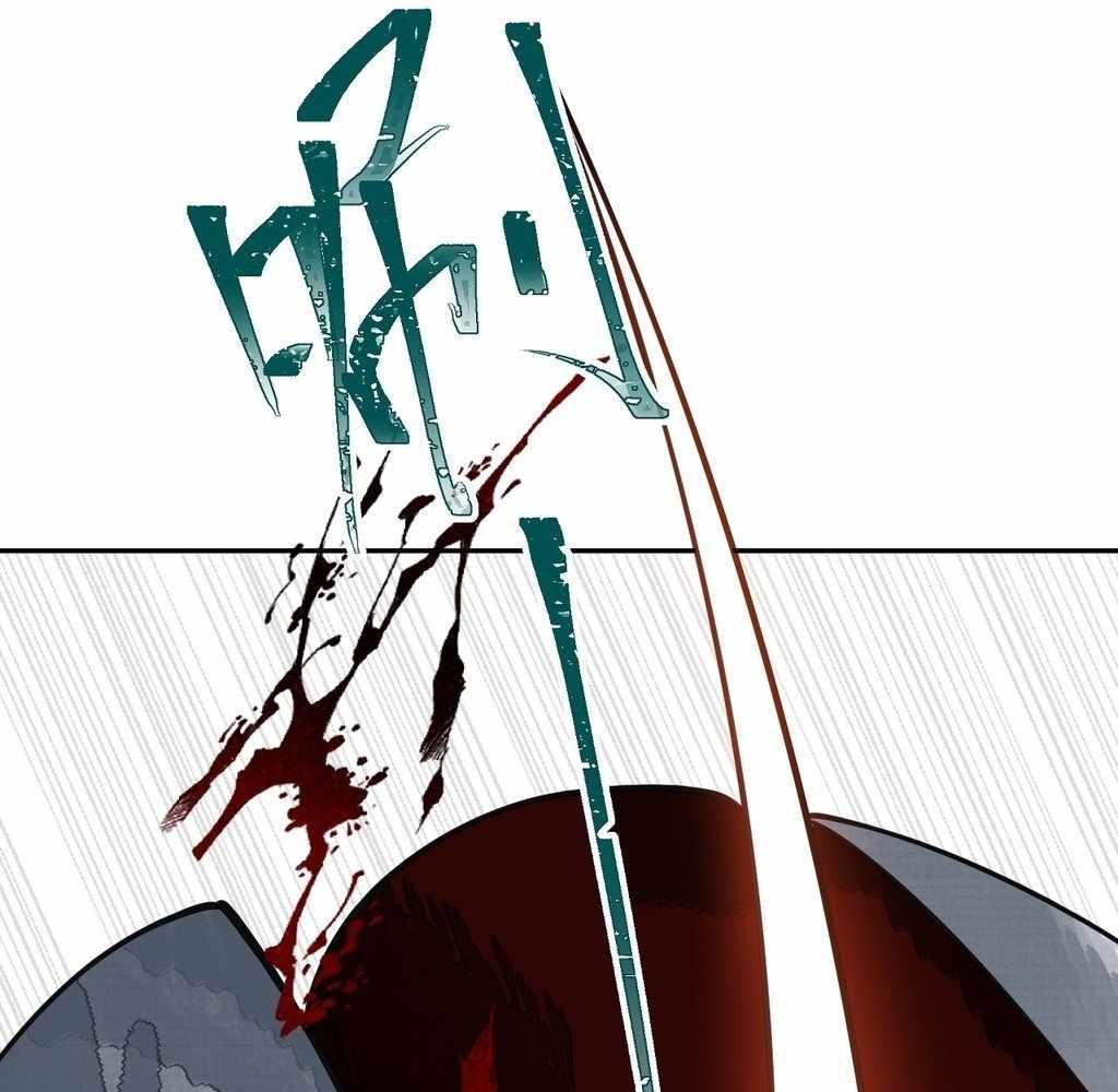 God Slayer 2024 Chapter 32 36